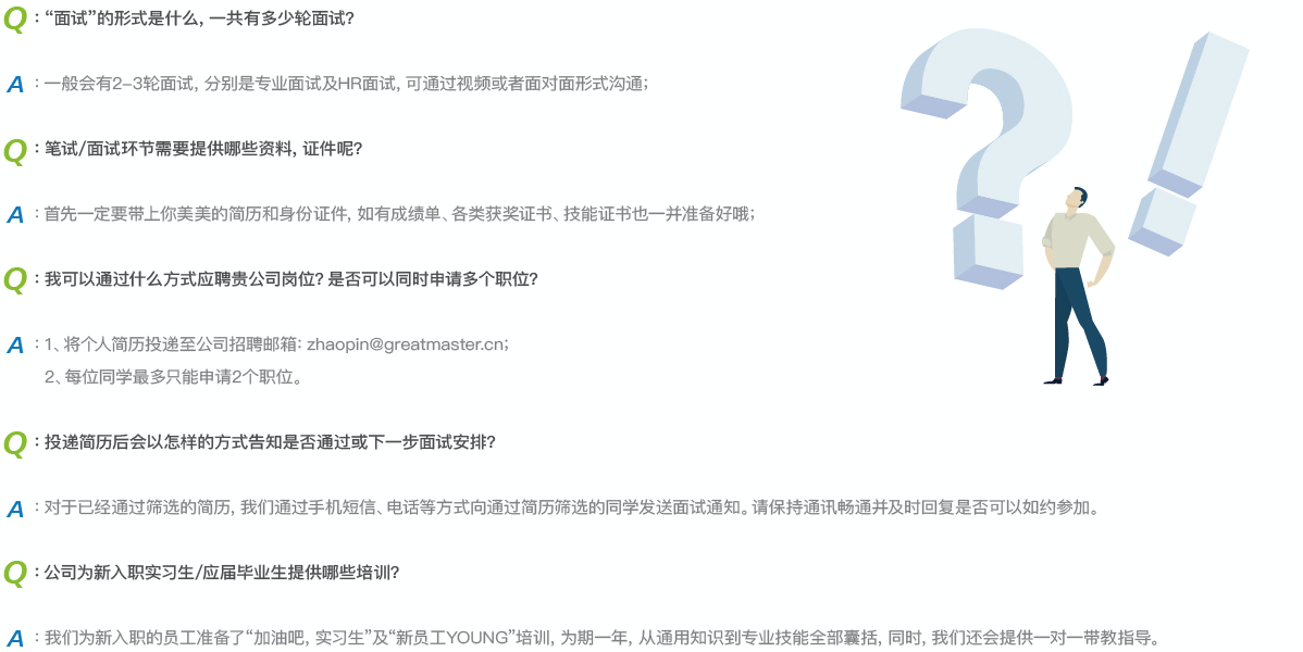 屏幕快照 2019-01-18 下午3.04.04.png