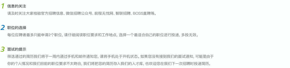 屏幕快照 2019-01-18 下午4.32.49.png